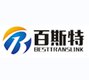 Besttranslink international freight forwarding Co.