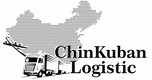 ChinKuban-Logistic