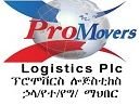 ProMovers logistics